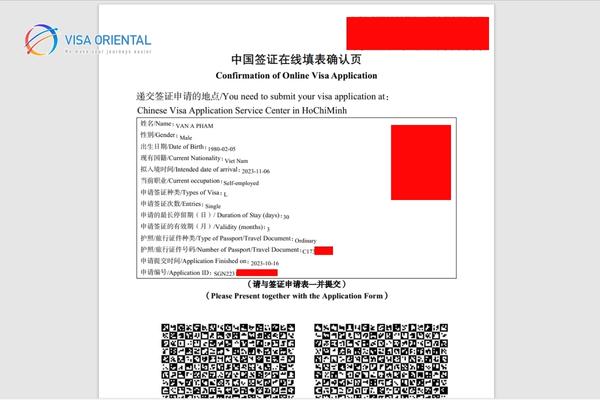 Tờ khai xin visa Trung Quốc mẫu