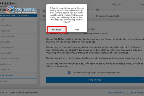 Nhấn xác nhận để nộp tờ khai visa Trung Quốc