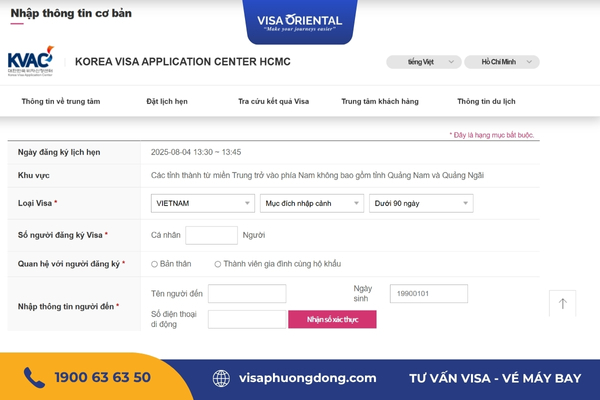 Nhập thông tin đặt lịch hẹn visa Hàn Quốc