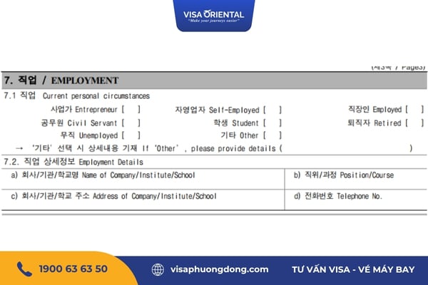 Hướng dẫn điền đơn visa Hàn Quốc 5 năm