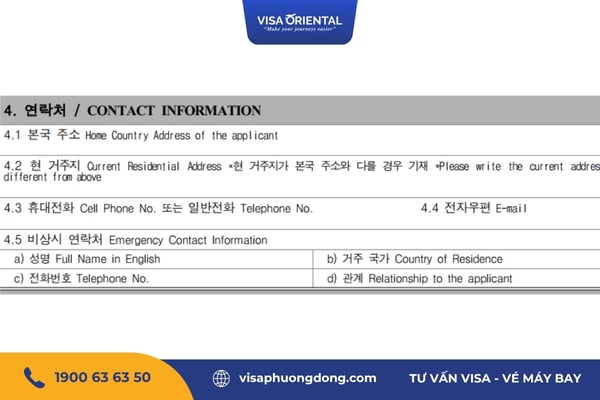 Điền thông tin liên lạc vào đơn xin visa Hàn Quốc