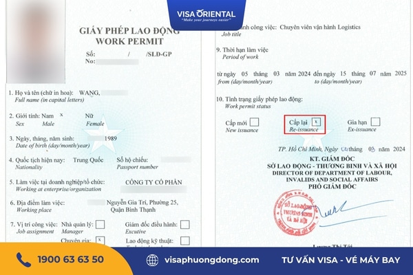 Kết quả cấp lại giấy phép lao động