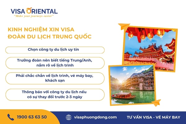 Kinh nghiệm xin visa đoàn đi Trung Quốc