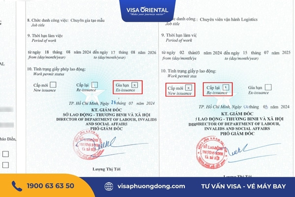 Mẫu đơn đề nghị cấp giấy phép lao động