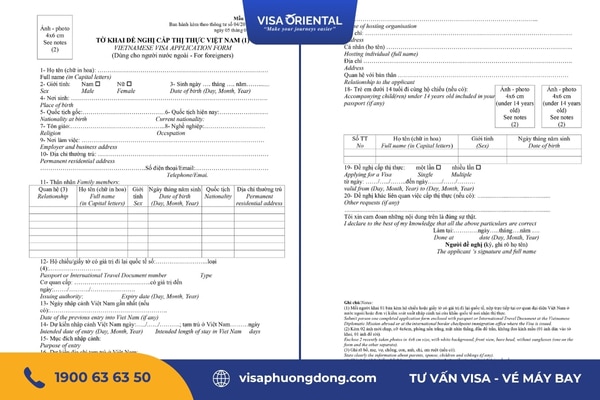 Mẫu đơn đề nghị xin cấp visa Việt Nam