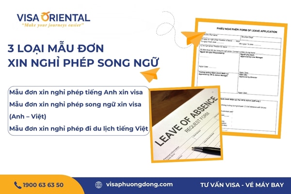 Mẫu đơn xin nghỉ phép  xin visa