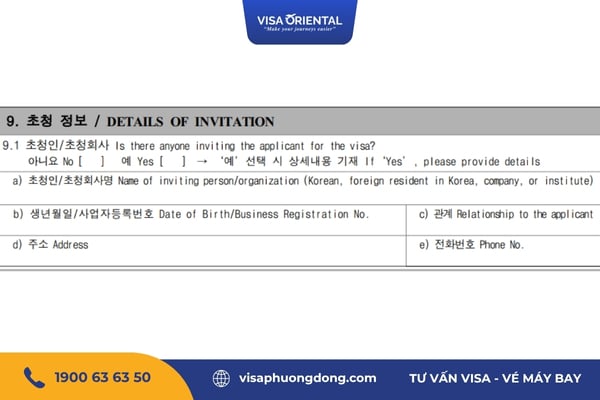 Thông tin chi tiết mẫu tờ khai visa Hàn Quốc