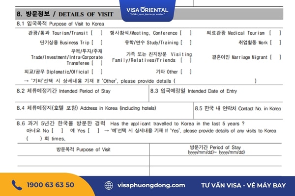 Thông tin thăm thân đơn xin visa Hàn Quốc