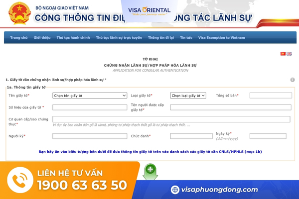 Tờ khai hợp pháp hóa lãnh sự trực tuyến