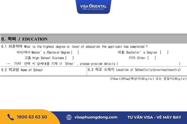 Tờ khai xin visa Hàn Quốc mới nhất