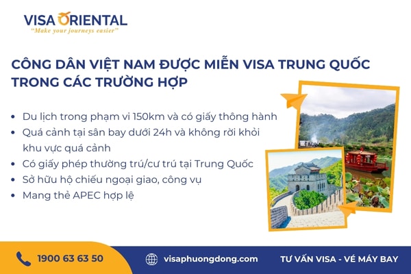 Trung Quốc có miễn visa cho Việt Nam không?